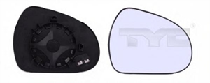 Obrázok pre výrobcu Sklo zrkadla